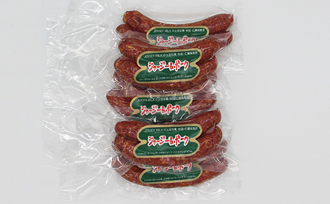 牧場のフランクフルト ジャージー＆ポーク 10本（2本×5袋）