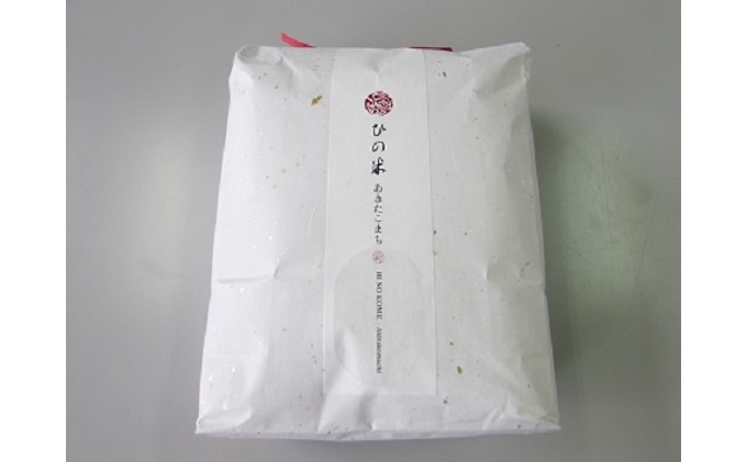 米 お米 鳥海山の恵み 農家直送！ あきたこまち 5kg(玄米) サブスク