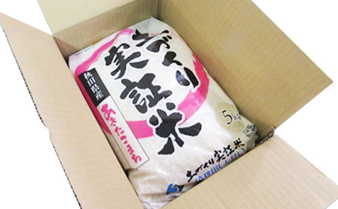 《発送時期が選べる》令和3年産 あきたこまち 5kg 精米 土づくり実証米 2022年3月初旬～中旬頃に発送予定