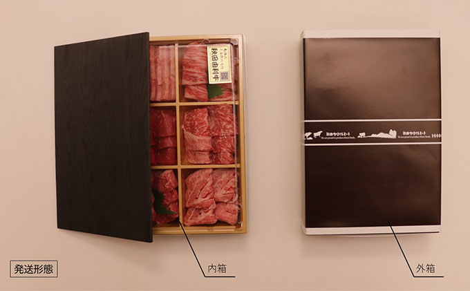 秋田由利牛 焼肉6種詰め合わせセット