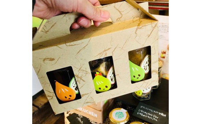 ギフトにもぴったり いちじくの甘露煮、ジャム、ドライいちじくの詰合せ いちをのびんセット