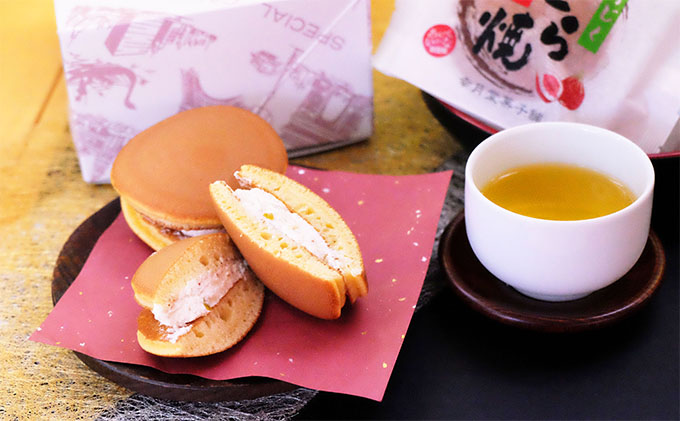 冷凍 冷たく食べる  自家製いちじくの生どら焼き(8個入) 冷凍 8個  生どら焼き スイーツ 和菓子 生クリーム どら焼き お菓子 おかし おやつ どらやき いちじく イチジク 無花果