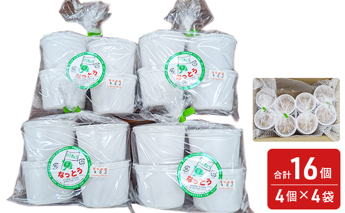 《定期便》 国産大豆のみを使用した秋田の納豆 16個（4パック×4袋）（16個×3ヶ月連続）