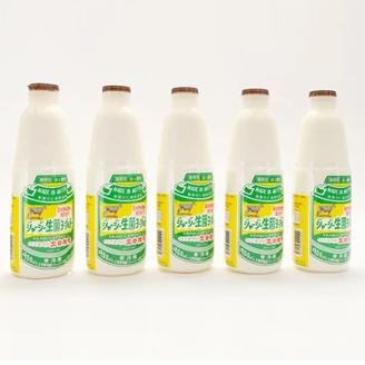 土田牧場 砂糖不使用 のむヨーグルト 900ml×5本 「生菌ヨーグルト」（飲む ヨーグルト 健康 栄養 豊富）