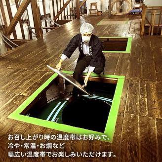 飛良泉 純米大吟醸欅蔵1.8L（日本酒 純米大吟醸 秋田）