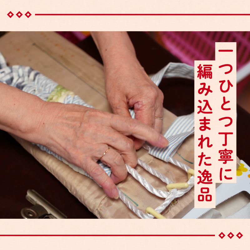 手づくりの一品もの 布草履（男性用）