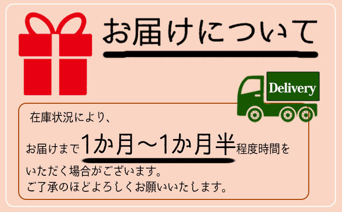 秋田県産比内地鶏肉 焼き鳥の定期便(30本×9ヶ月)(焼鳥 9ヶ月 もも肉 むね肉)