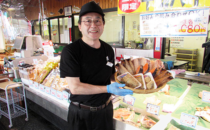 《お試し・おひとり様用》食べやすいハーフサイズ とろサバの干物 詰合せ(6枚)