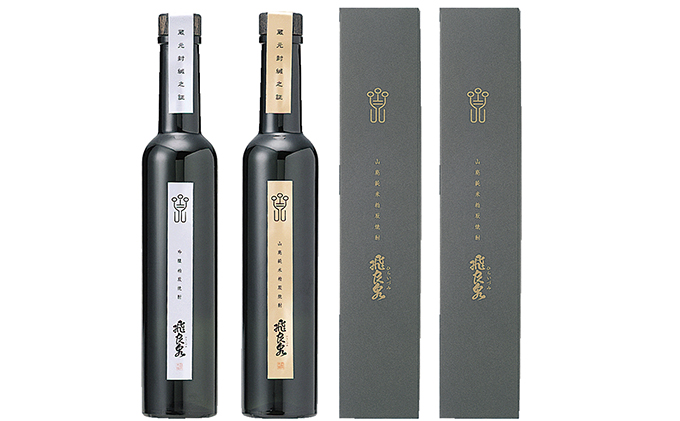 飛良泉 粕取焼酎300ml 2種類（焼酎 飲み比べ）