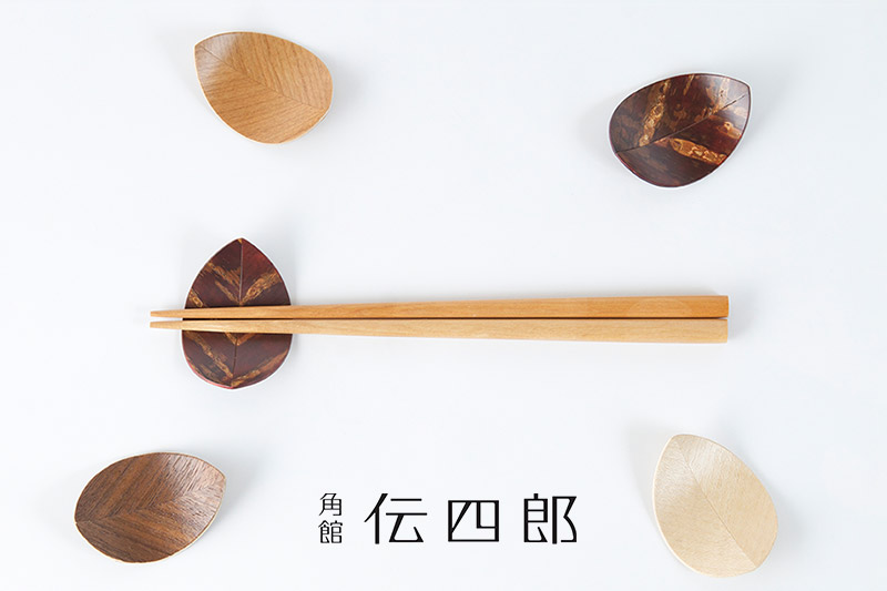 角館樺細工《藤木伝四郎商店》葉枝おき 5個入り 箸置き 角館工芸協同組合