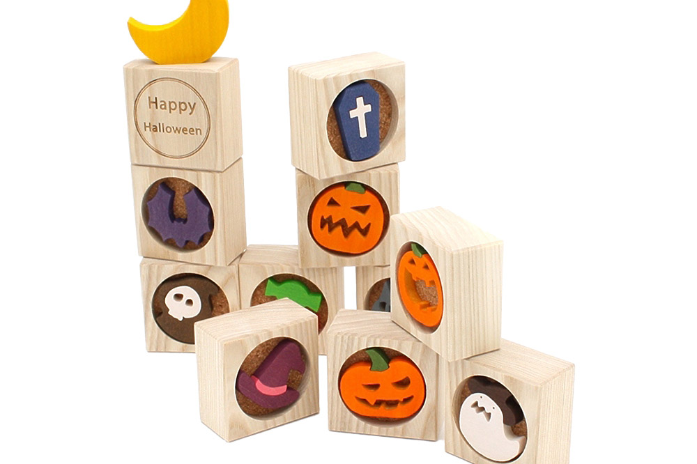 ハロウィンブロック＜あきた芸術村 森林工芸館＞