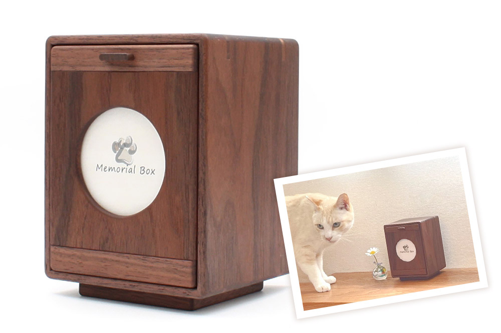 Memorial Box Small メモリアルボックス スモール ブラックウォールナット ペット用仏壇 骨壷収納 （骨壷2寸～2.5寸用）秋田県 仙北市 ＜あきた芸術村 森林工芸館＞