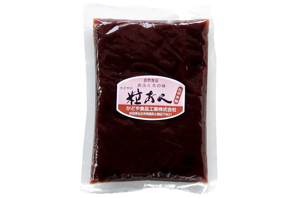 粒あん 340g×3袋 秋田県 仙北市 和菓子 製菓材料