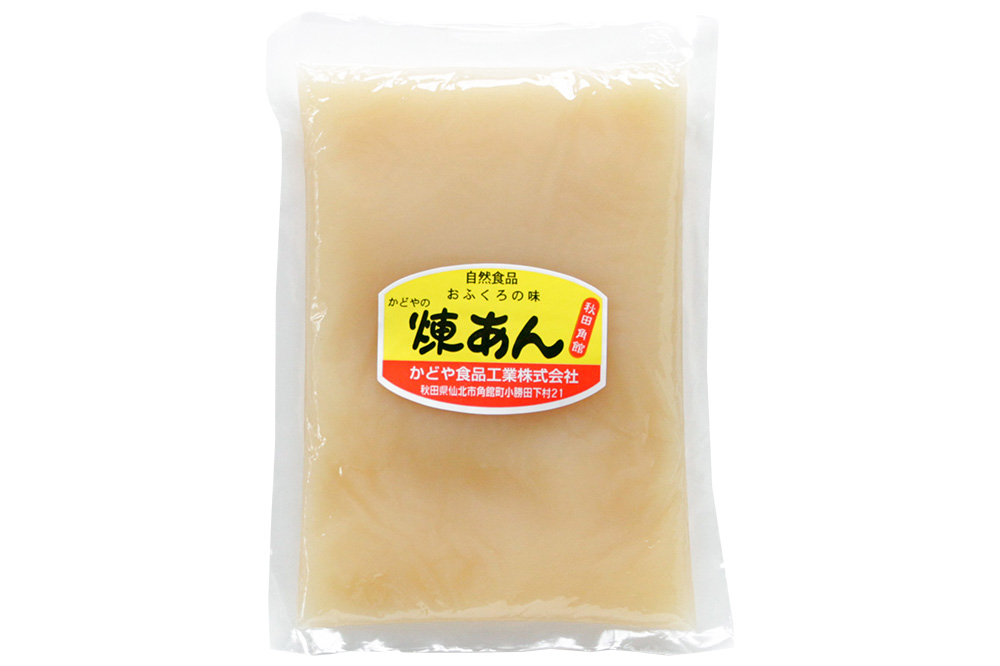 煉りあん 白あん 340g×3袋 秋田県 仙北市 和菓子 製菓材料
