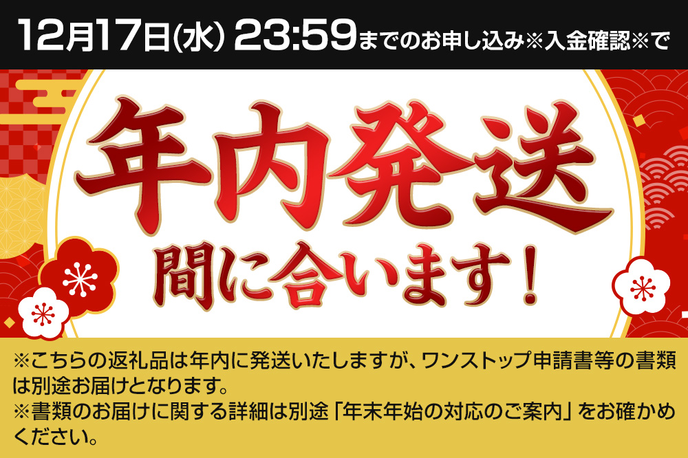 《12月17日までのお申込で年内発送間に合う》【特別栽培米 炭壌米 あきたこまち】令和7年産 新米 白米 10kg