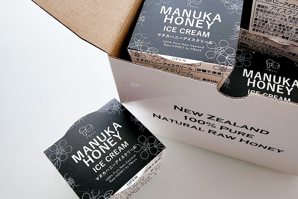 マヌカはちみつ無添加アイスクリーム 8個セット 料理王国100選 2026年度 入選