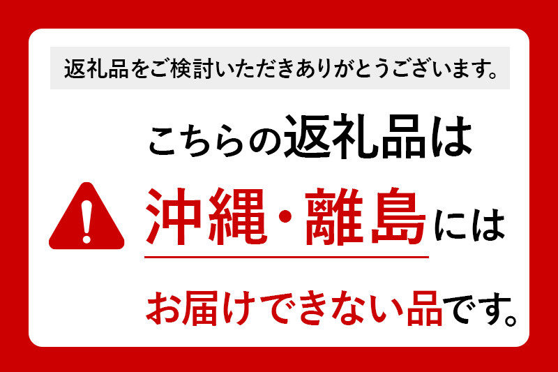 白米】＜令和6年産 新米予約＞ 秋田県産 あきたこまち 30kg (5kg×6袋