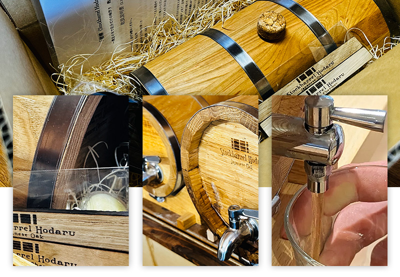 《お申込後に生産》Stockbarrel Hodaru - 穂樽 - 2L 木材2種ミックス 楢（ナラ）栗（クリ）ギフトボックス付き 台座付き 名入れサービス可 蒸留酒熟成用樽サーバー