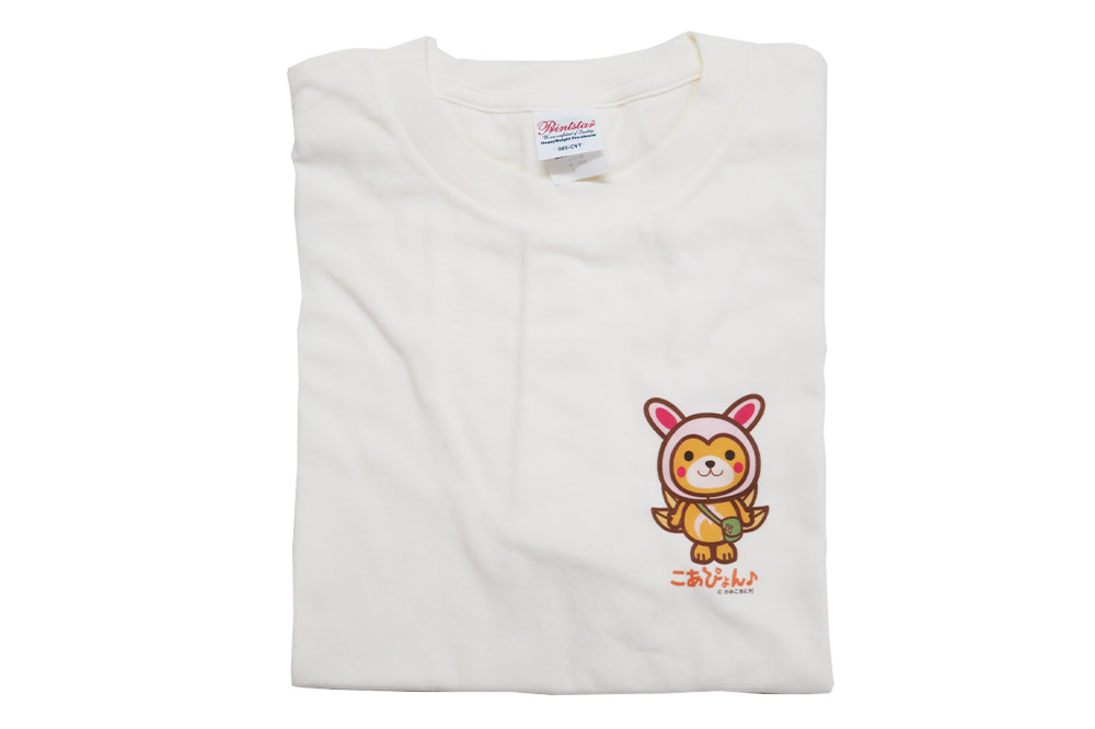 上小阿仁村PRキャラ こあぴょんTシャツ2枚（白・グレー）Sサイズ ゆるキャラ