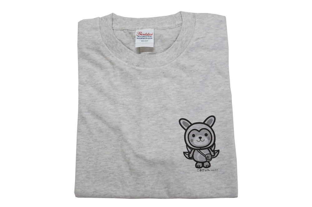 上小阿仁村PRキャラ こあぴょんTシャツ2枚（白・グレー）Lサイズ ゆるキャラ