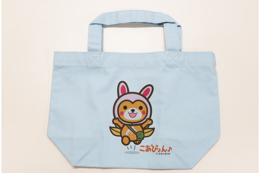 上小阿仁村PRキャラ こあぴょんグッズセット 青（エコバック、トートバック、ハンカチ、缶バッジ、ストラップ 各1点、ポストカード×2枚）