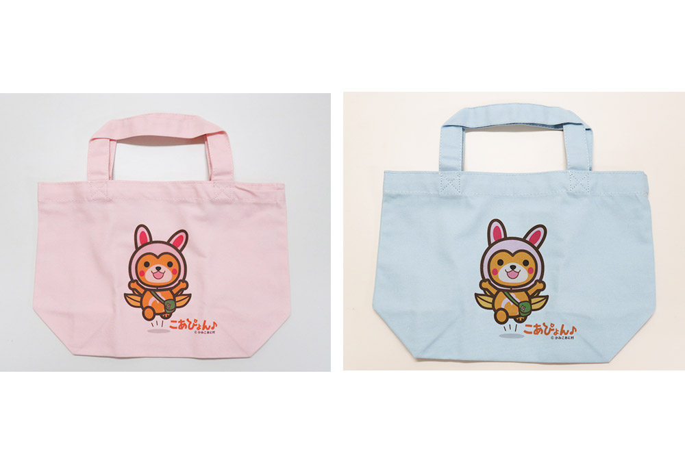 上小阿仁村PRキャラ こあぴょんグッズセット 青＋ピンク（エコバック×1点、トートバック×2点、ハンカチ×2点、缶バッジ×2点、ストラップ×2点、ポストカード×2枚）