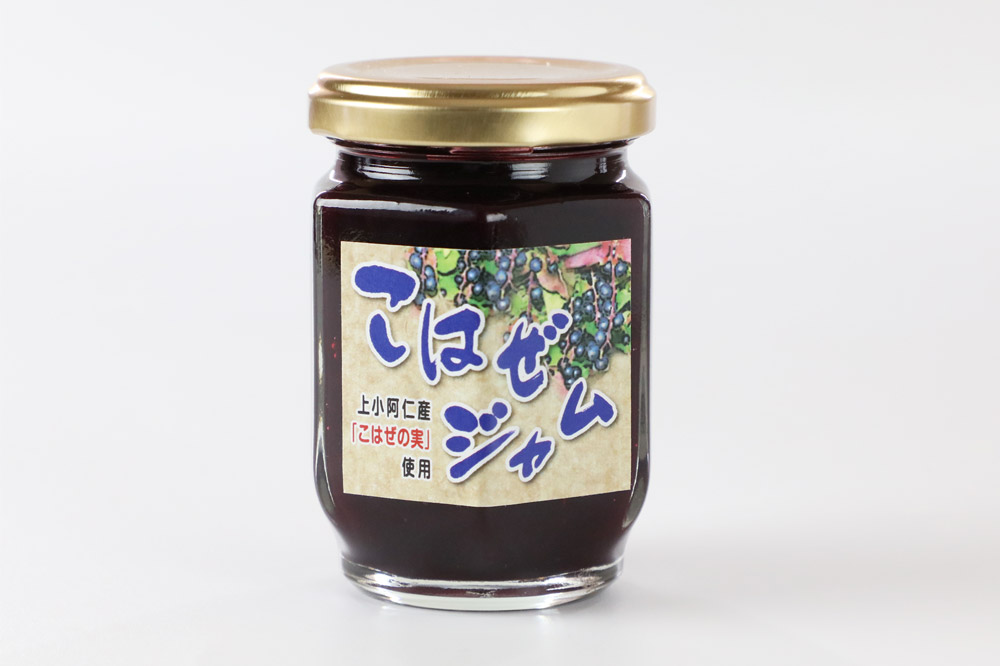 上小阿仁村産 こはぜジャム 140g×3個