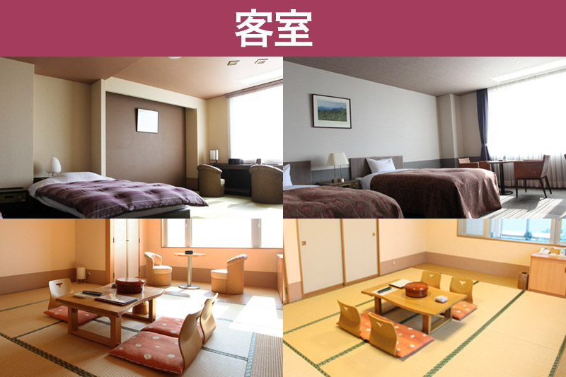 八森いさりび温泉ハタハタ館 宿泊補助券(3,000点分)