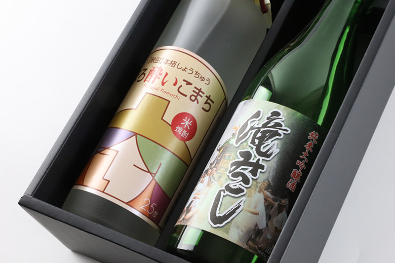 日本酒 純米大吟醸「滝みこし」＆米焼酎「ほろ酔いこまち」セット 各720ml