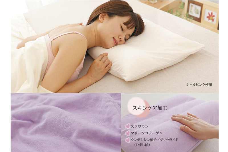 ママの夢枕（サクラピンク）スキンケア加工の枕カバー付