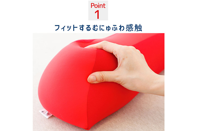 王様の背中枕（ブラウン）