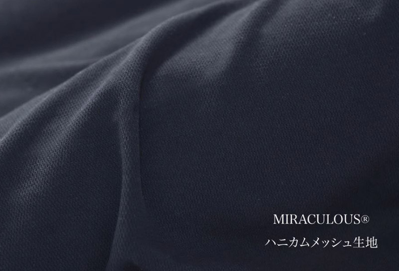 王様の抱き枕 メンズ 標準サイズ 男性向け・ 消臭 生地使用 王様シリーズ 男性用 枕 まくら 安眠枕 だきまくら 抱枕 日本製 国産 快眠 洗える 加齢臭 寝汗 ニオイ 臭い 吸水 速乾 父 誕生日 ギフト プレゼント カバー付き 長い 秋田県 大きめ 男 洗える