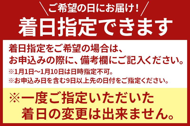 きりたんぽ5本＋比内地鶏スープセット 水木食品ストア