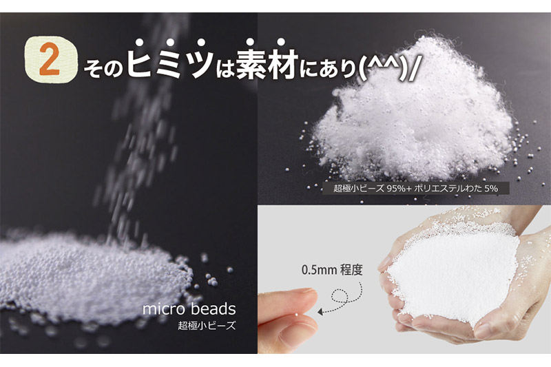 王様の抱き枕 Sサイズ（ピンク）小さめの抱きまくらタイプ