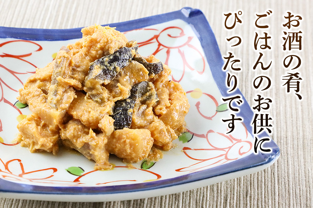 あんこうの肝和え 400g×2袋 冷凍