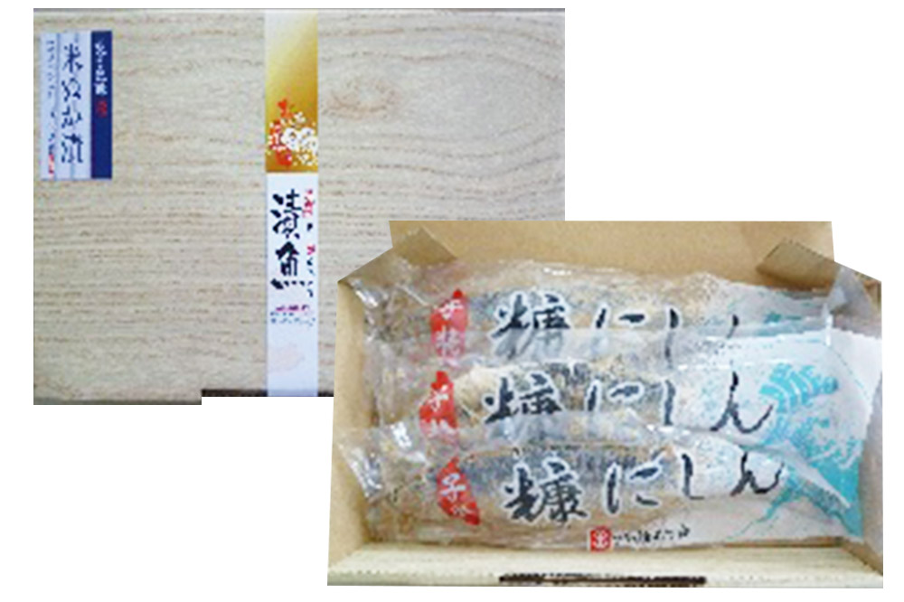 糠にしん（子持ち）（3尾入）子持ニシン 子持にしん 糠にしん 糠ニシン 米糠 鈴木水産 秋田県 八峰町