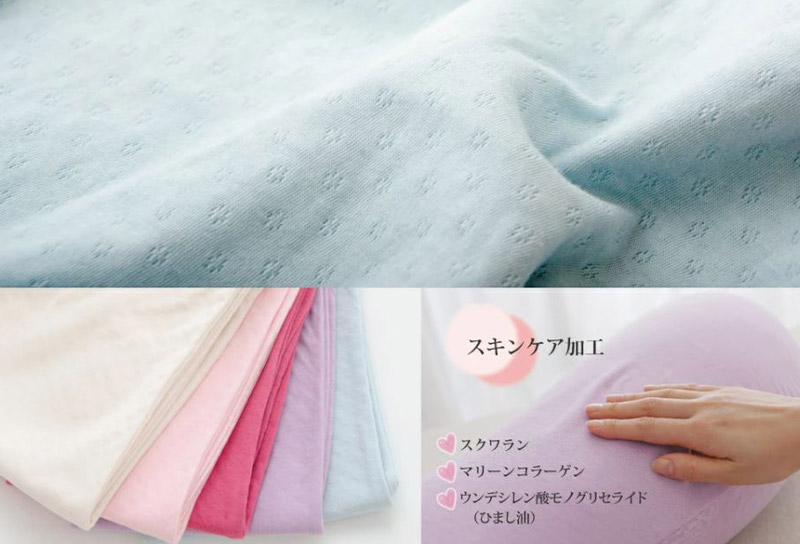 王様の抱き枕 レディース 標準サイズ（ラベンダー）