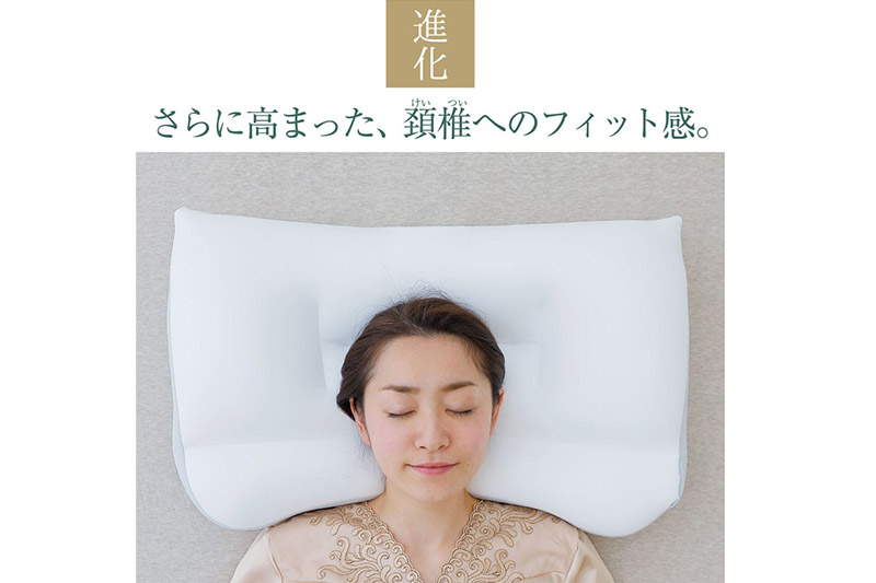 王様の夢 枕 2 頚椎 首 支える まくら 王様シリーズ 安眠枕 洗える ビーズ 王様の夢枕 肩 サポート ストレートネック 日本製 誕生日 ギフト プレゼント まくらカバー 王様 姿勢 横向き 仰向け 男性 女性 おすすめ ピロー 枕カバー 秋田県 高い 低い 高さ