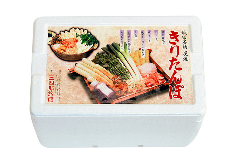 三四郎 炭焼 きりたんぽ鍋セット4～5人前