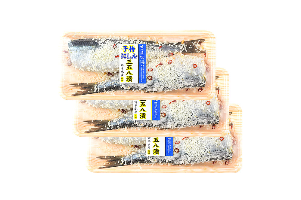 三五八漬（子持ちニシン）2尾入り × 3パック 秋田県八峰町 鈴木水産