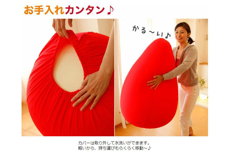 王様の腰掛け（レッド）座れる大型ビーズクッションチェア