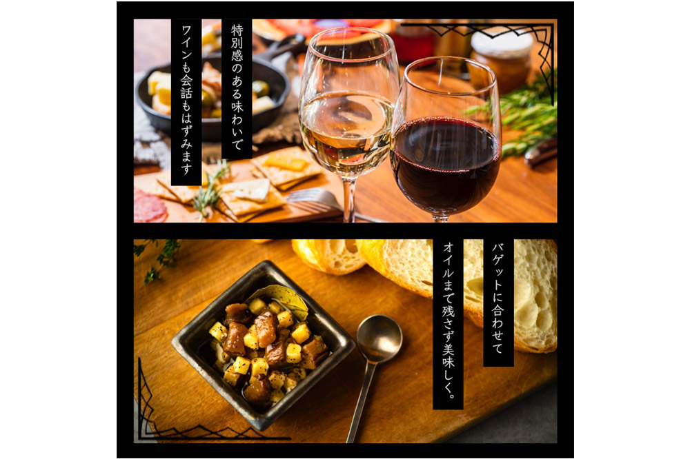 漬物 いぶりがっことチーズのオイル漬 100g×5個 秋田 八峰町 いぶりがっこ 燻製 オイル漬け