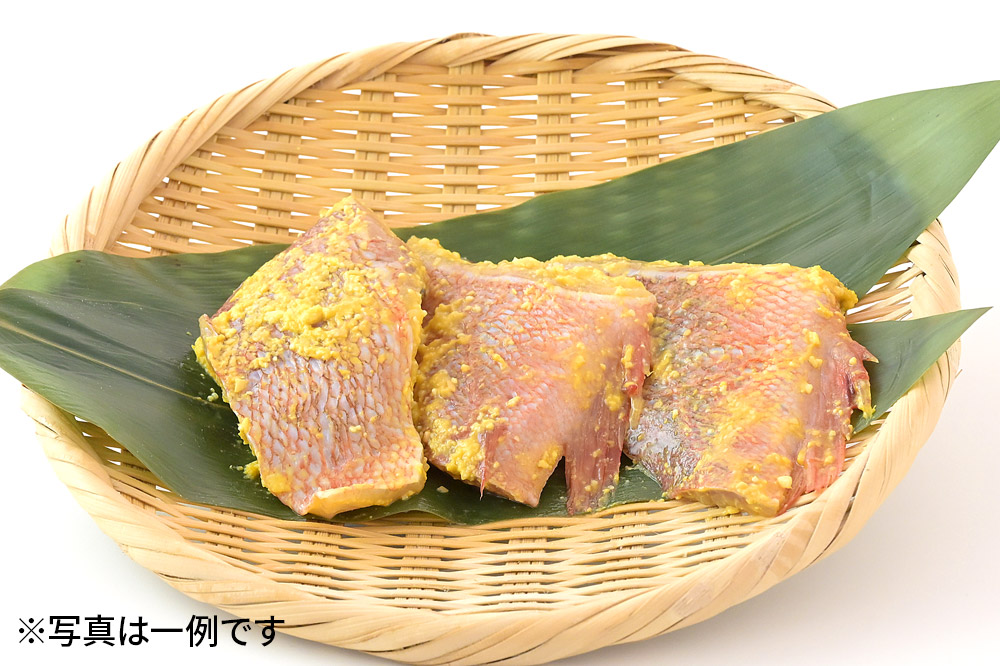 西京漬（魚種おまかせ）6パックセット 秋田県八峰町 鈴木水産