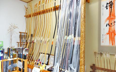 永澤弓具 杉製 八角両用粉入（箱入）