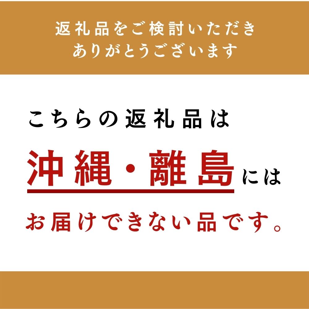 赤倉山荘の昔ながらのだまこ鍋3人前