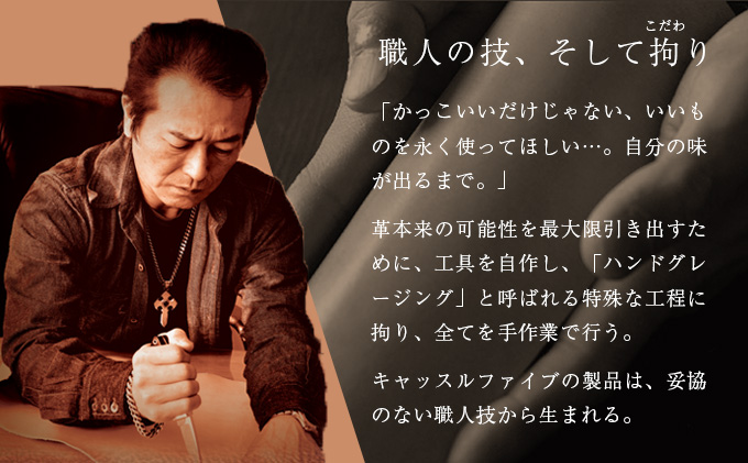 【日本酒1本つき】牛革使用 ワインキャリーバック720ml 1本用（黒×赤）