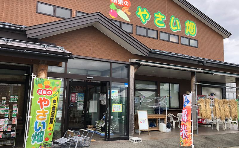 JAあきた湖東 五城目産 一等米 あきたこまち 5kg 精米 秋田県産 お米 ご飯 ライス rice【配達不可：沖縄・離島】