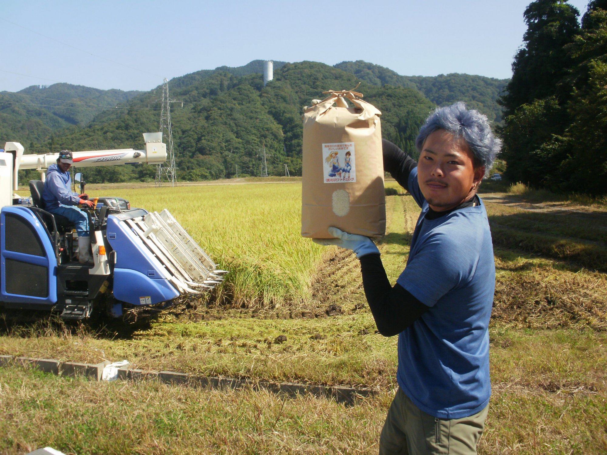 五城目町杉沢産　清流米　あきたこまち10kg（精米）