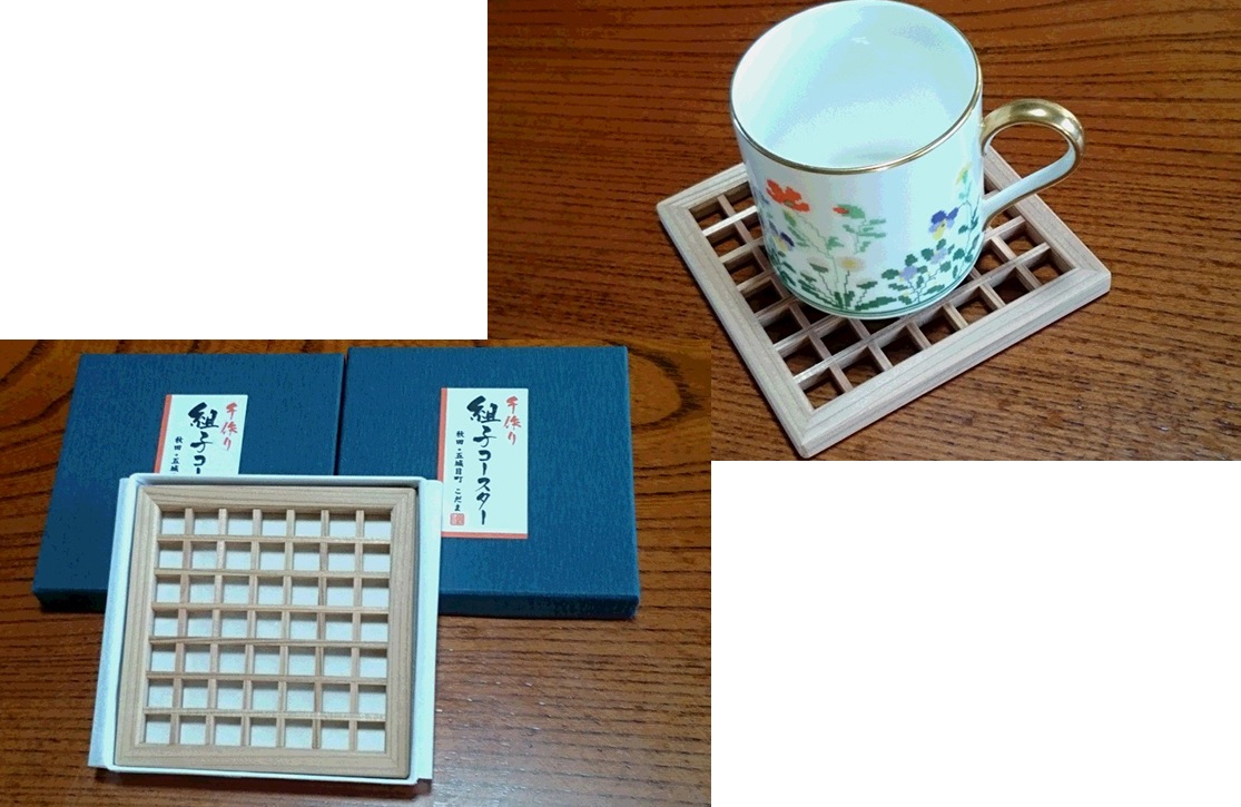 小玉建具店 枠付き 手作り組子コースター