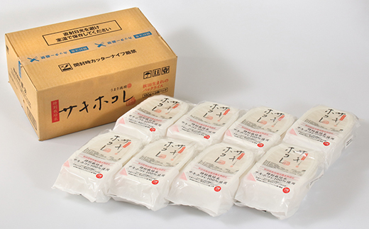 サキホコレ特別栽培米使用 パックライス180g3個パック×8袋セット【配送不可地域：離島・沖縄県】
